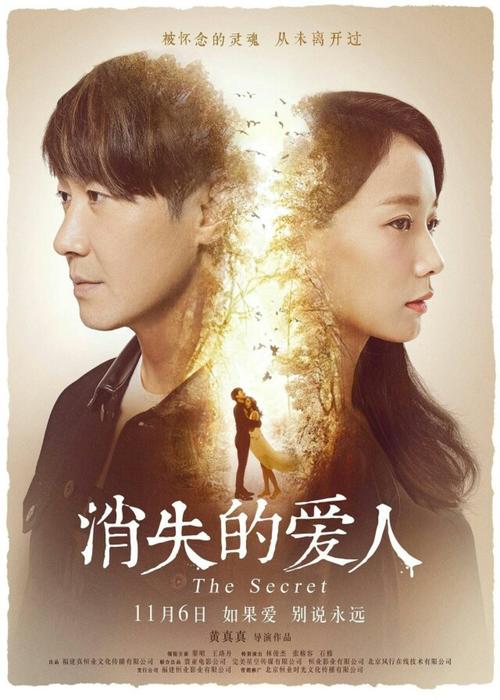 高仿印刷经营许可证